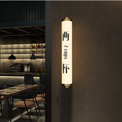 Signage коробки света держателя стены CE ROHS привел шильдик Shopfront Адвокатуры пива