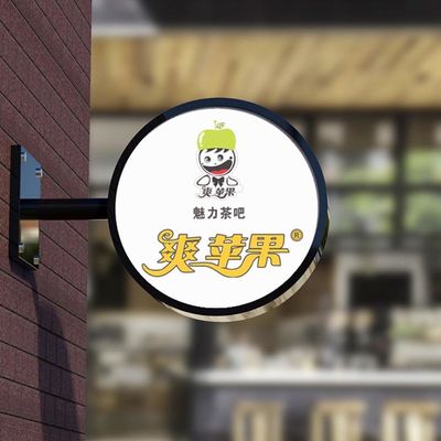 Знак лезвия оформления магазина знака Lightbox круга UL