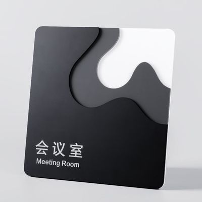 Лазер HIGHSPAN отрезал строя знаки Wayfinding конференц-зала знака акриловые