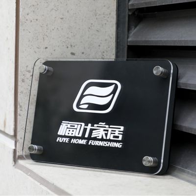 лазер 3d отрезал акриловое золото знака письма покрасил шелковое ширм имя магазина