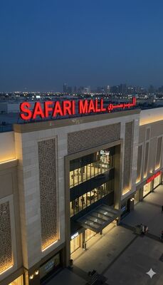 000 часов Продолжительность жизни LED-канал Письменный знак Тип Письменный знак Идеально подходит для розничной рекламы и вывесок